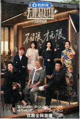 日本古镇巡礼 日本旅行纪录片